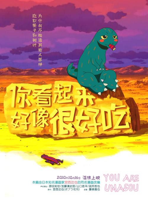 学位证一般什么时候发