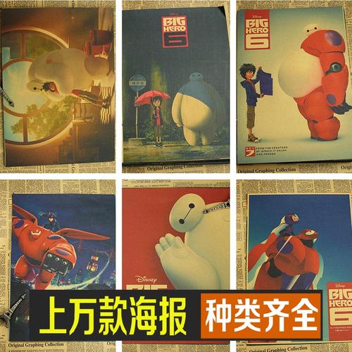 英语职称证买个多少钱