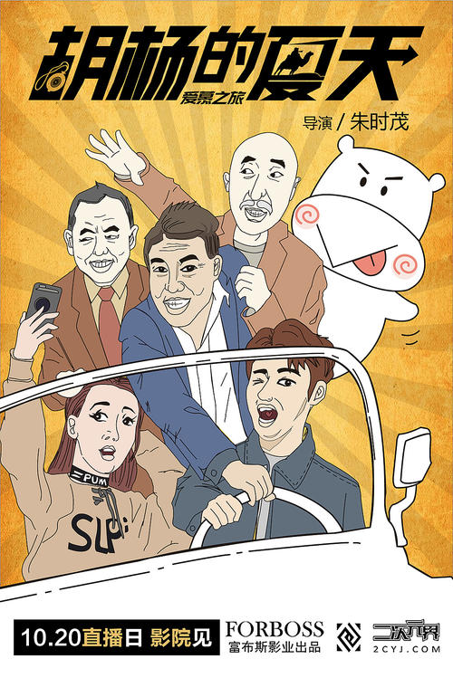 雅思成绩单生成器